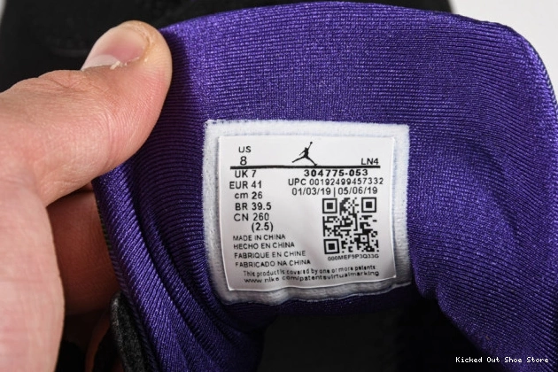 Kick Theory Air Jordan 304775-053 7 Allen Bucks Retro Ray 0704